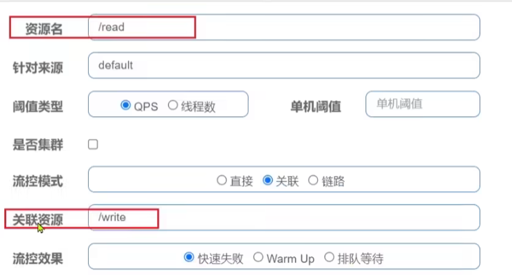 image-20230614160303312