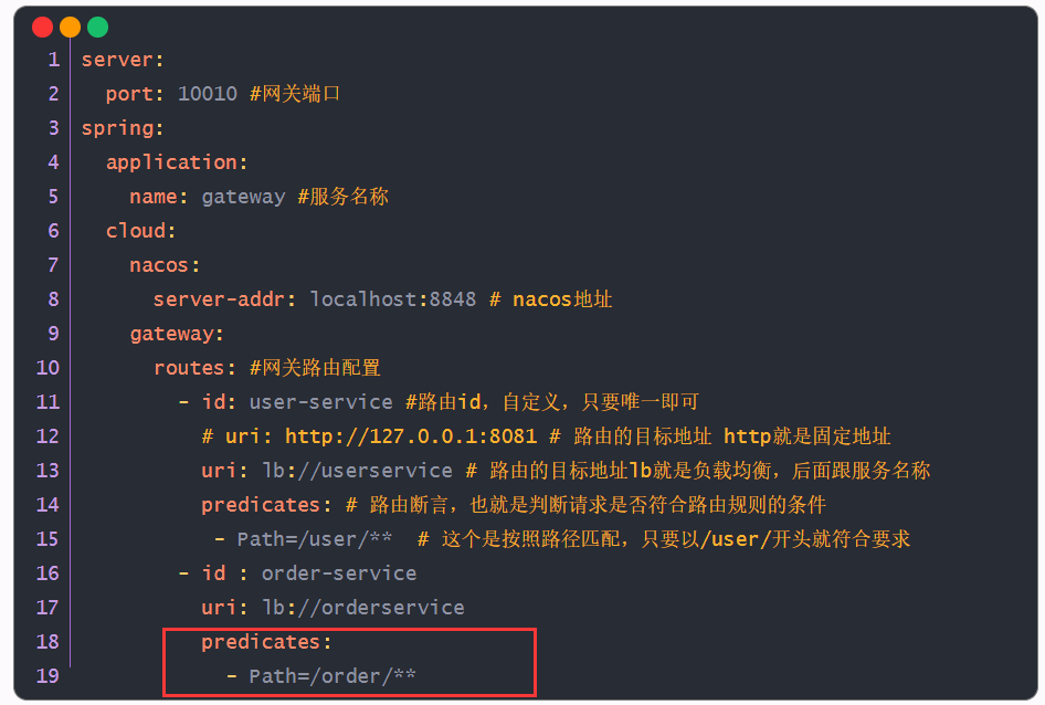 image-20230517175034135