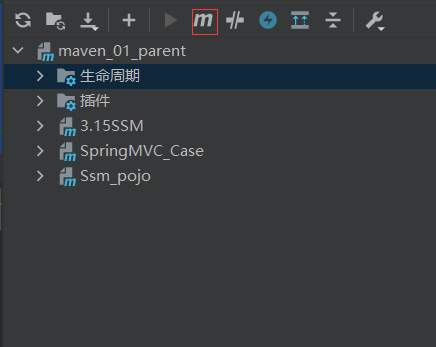 image-20230320162306232