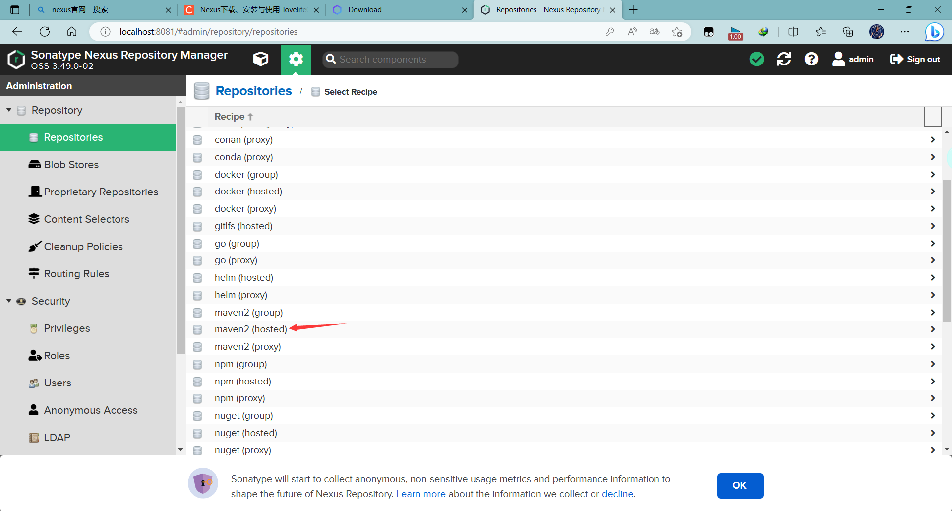 image-20230320175404015