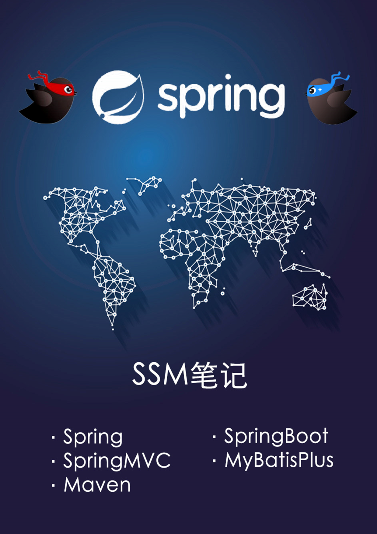 image-20230222231348077