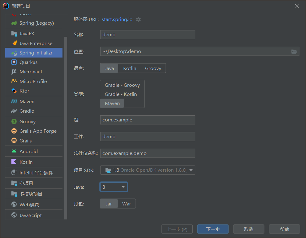 image-20230322144326585