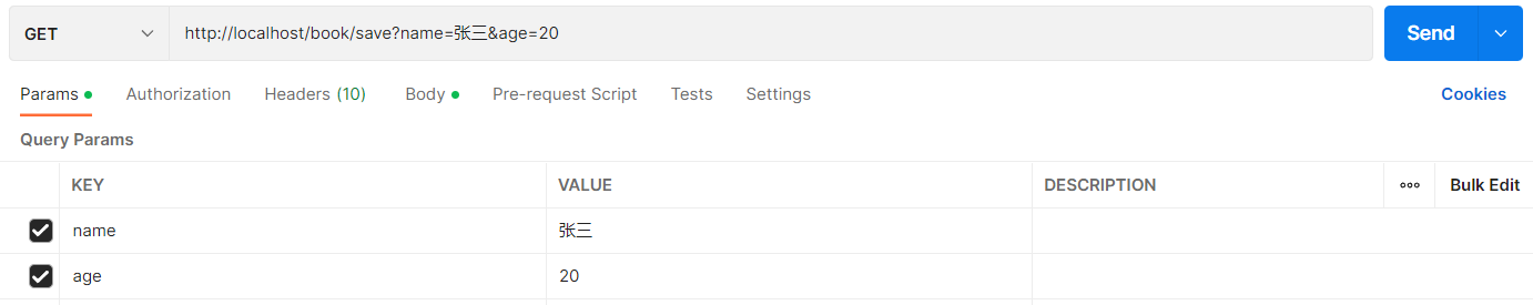 image-20230308163033256