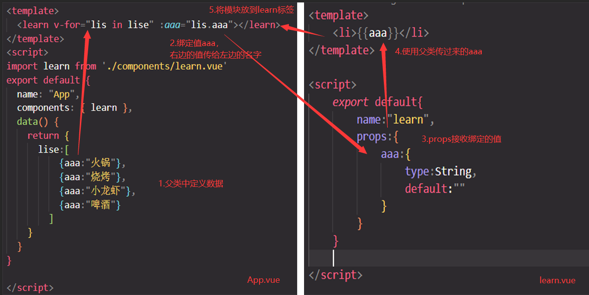 QQ截图20221124213859