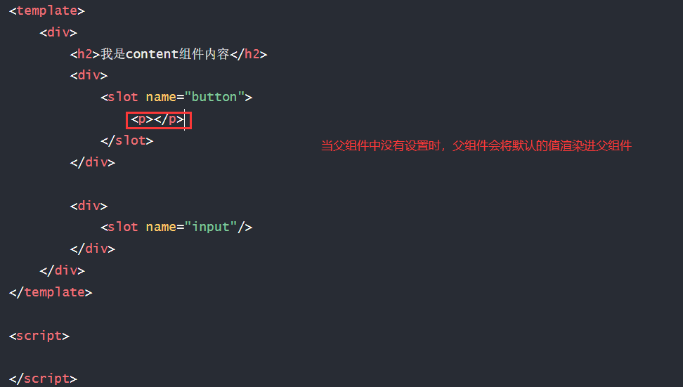 image-20221125173349689