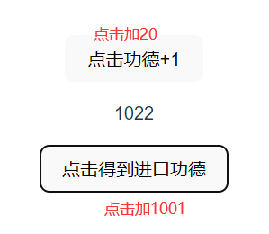 image-20221130181737218