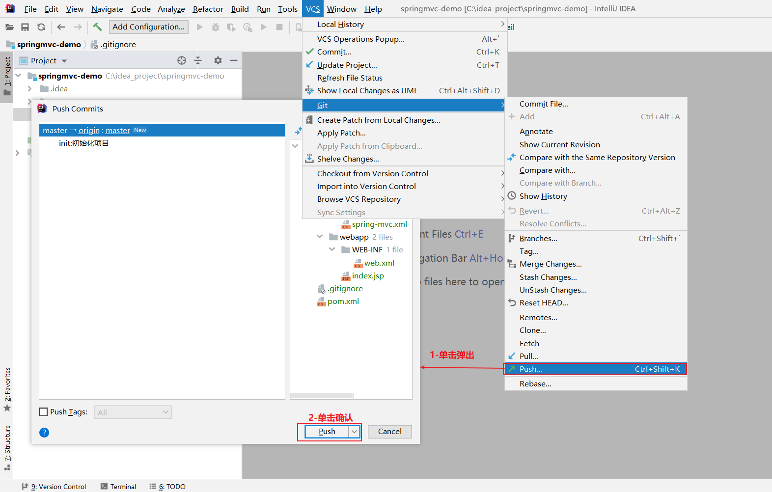 image-20230321162004818