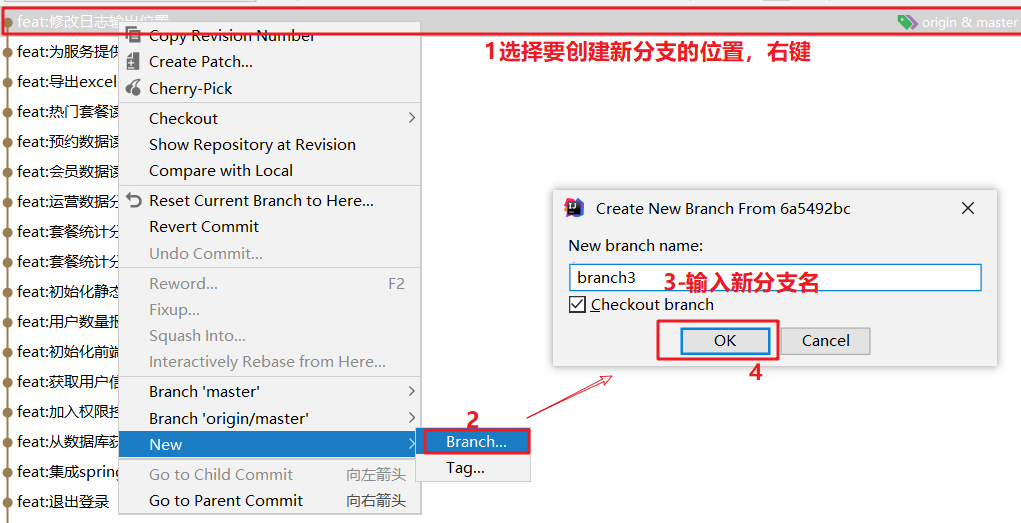 image-20230321162319282