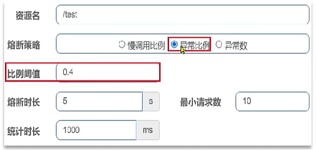 image-20230614184330031